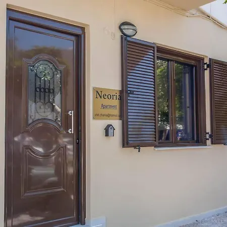 Neoria Apartment *
